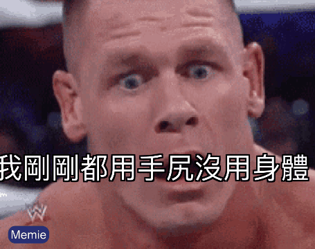 划船